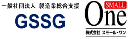 GSSG